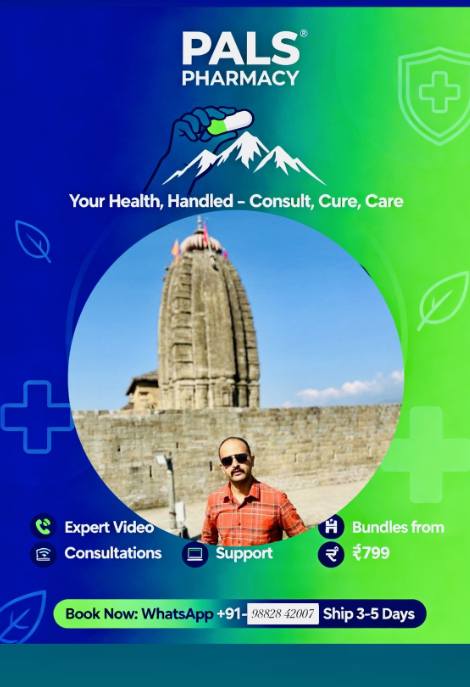 Brand/proof screenshot.