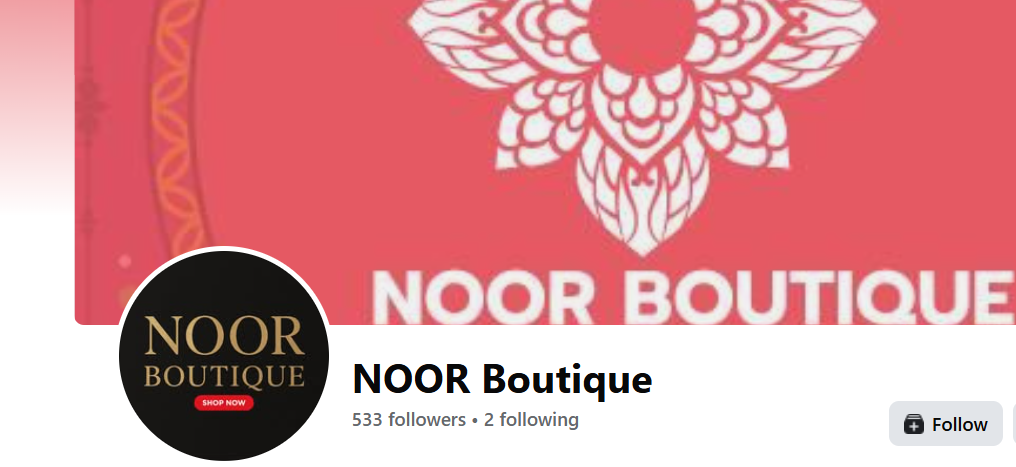 Brand page screenshot.